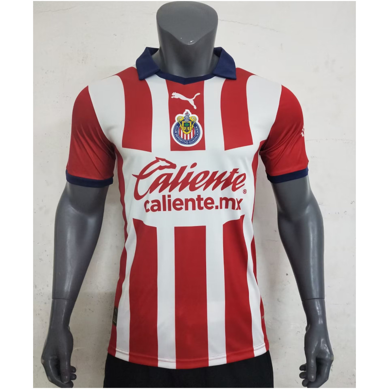 Maillot Domicile Chivas 2023/24