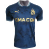 Maillot Extérieur de l’Olympique de Marseille 2024/25
