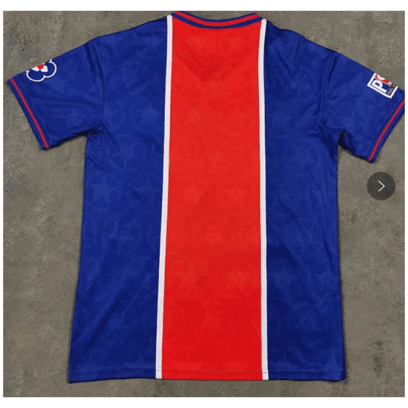 Maillot domicile rétro du PSG 1995/96