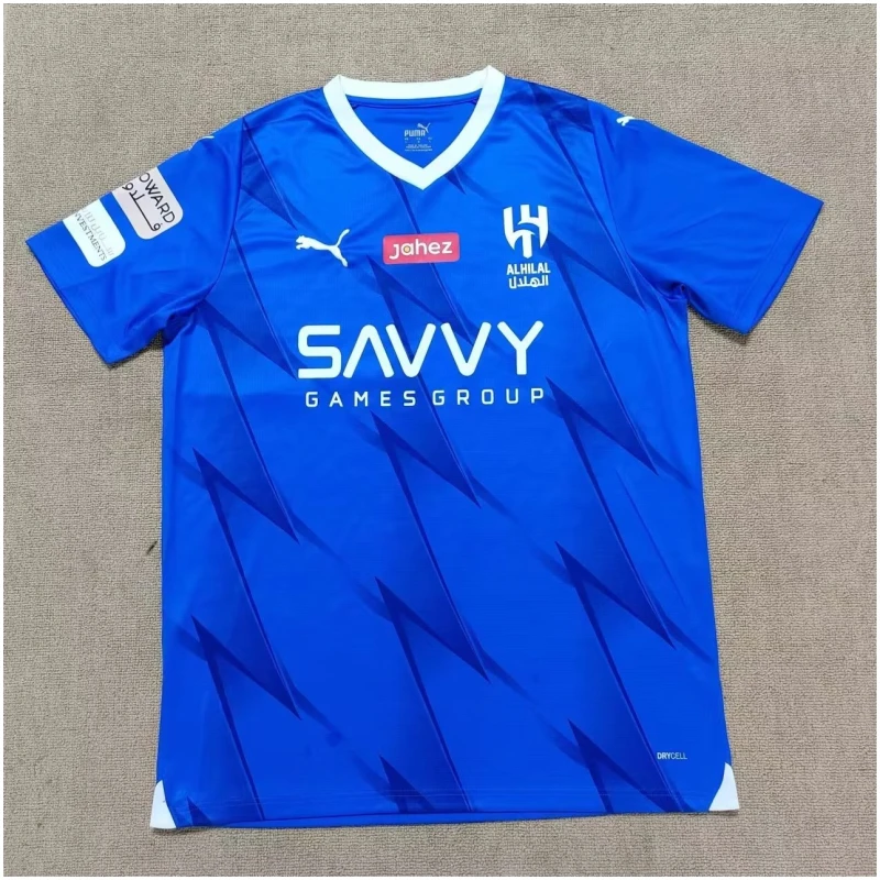 Maillot domicile Al-Hilal 2023/24