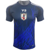 Maillot Domicile du Japon 2024