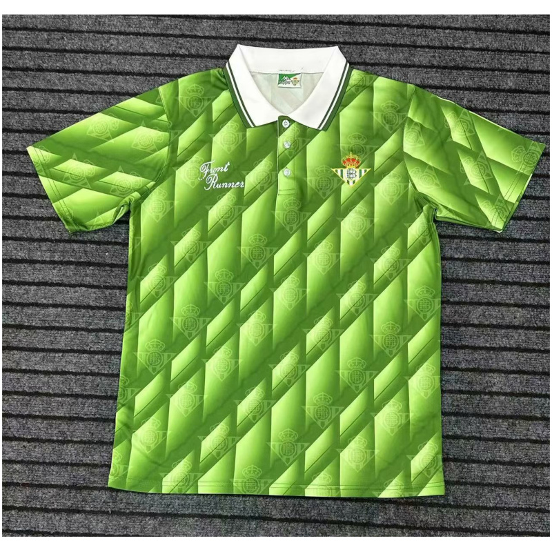 Maillot domicile rétro du Real Betis 1993