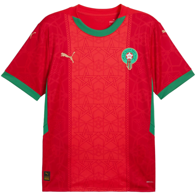 Maillot Domicile du Maroc 2025