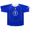 Maillot extérieur rétro du Brésil 2004