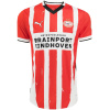 Maillot Domicile PSV 2024/25