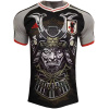Édition Spéciale Japon Maillot Noir 2024