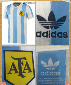 Maillot Domicile Rétro d’Argentine 1978