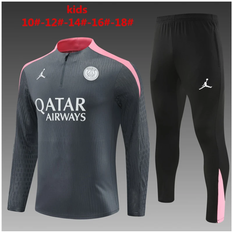 Ensemble d’entraînement enfant PSG x Jordan gris 2024/25
