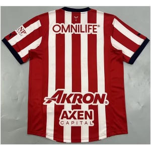 Maillot Domicile Chivas 2024/25