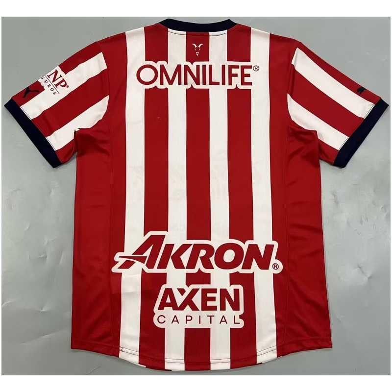 Maillot Domicile Chivas 2024/25