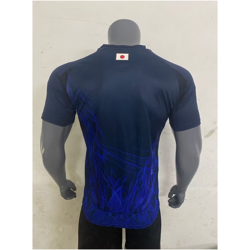 Maillot Domicile du Japon 2024