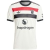 Maillot Authentique Third Manchester United 2024/25 - Joueur