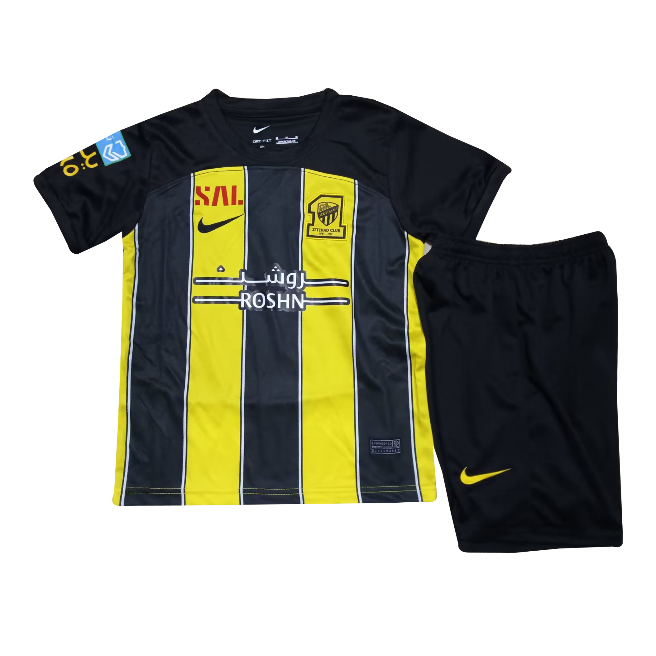 Maillot domicile des enfants Ittihad Jeddah 2023/24