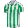 Maillot domicile du Real Betis 2024/25