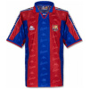 Maillot domicile rétro de Barcelone 1995/96