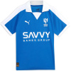 Maillot du 70e anniversaire d’Al-Hilal 2024/25