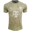 Maillot Édition Spéciale Vert Bayern Munich 2023/24