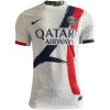 Maillot extérieur authentique PSG 2024/25 - joueur