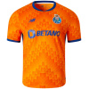 Maillot extérieur du FC Porto 2024/25