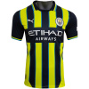 Maillot Extérieur Manchester City 2024/25
