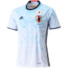 Maillot extérieur rétro du Japon 2016