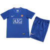Maillot rétro enfant Manchester United troisième 2008/09