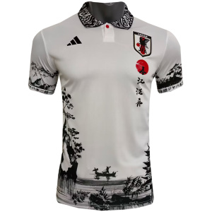 Maillot spécial blanc du Japon 2024