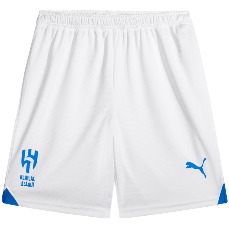 Short de l’extérieur Al-Hilal 2023/24