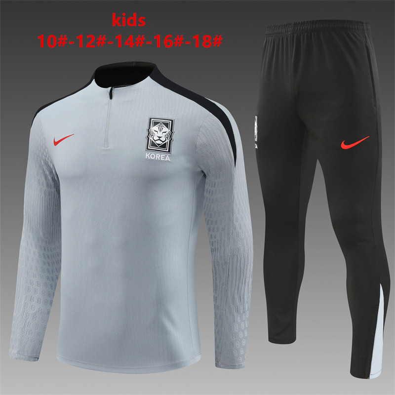 Survêtement Enfant Corée Gris 2024