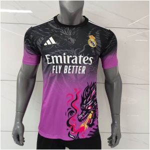 Maillot Édition Spéciale Homme Real Madrid Dragon Violet 2025/26