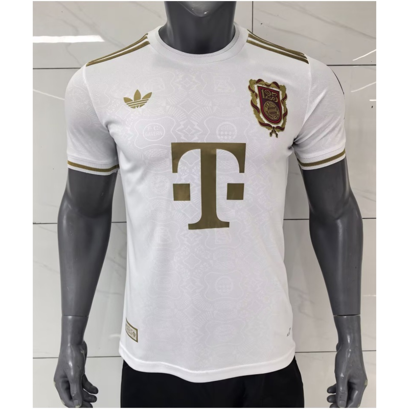 Maillot blanc 125e anniversaire Bayern Munich hommes