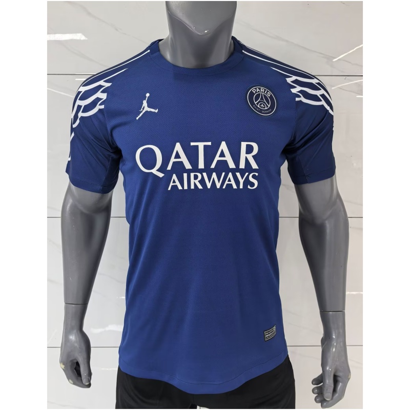 PSG Quatrième maillot 2024/25