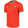 Maillot Portugal Domicile 2025/26