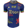 Maillot Royal Édition Spéciale Ajax Homme 2025/26