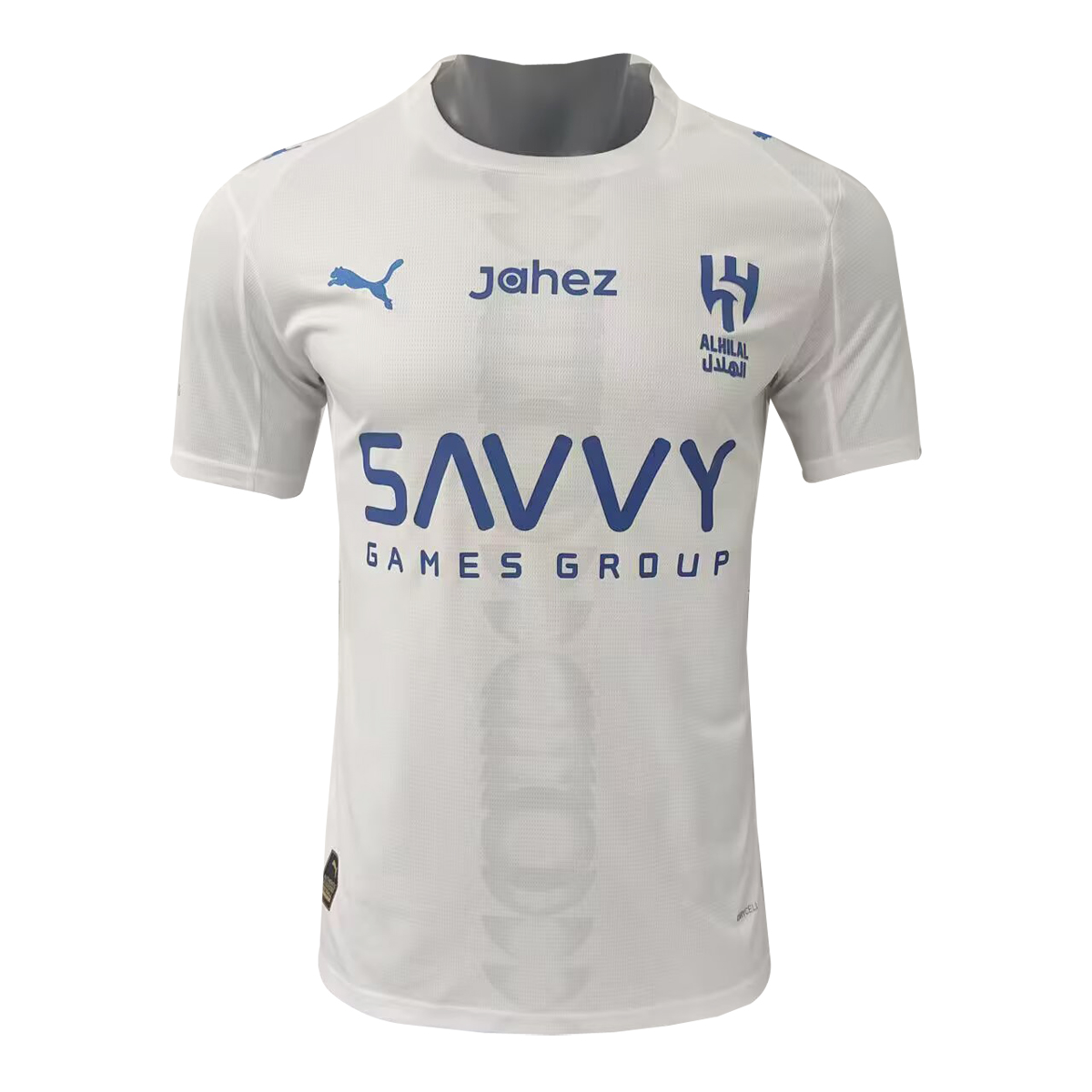 Maillot extérieur Al-Hilal pour homme 2025/26