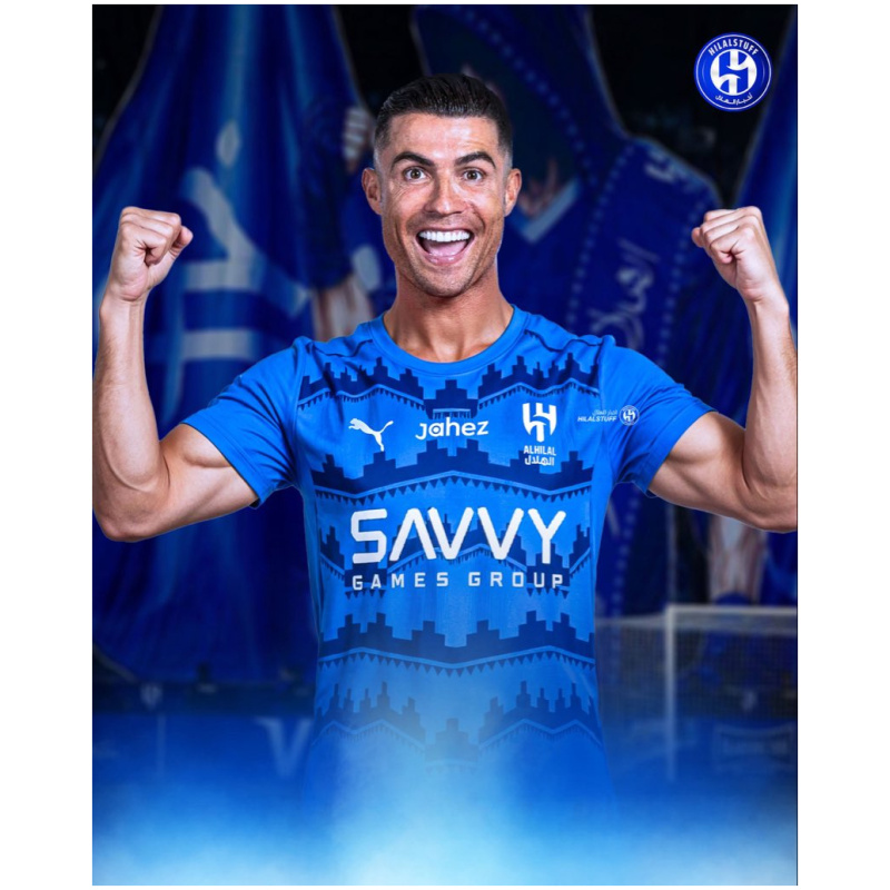 Maillot domicile Al-Hilal Homme 2025/26