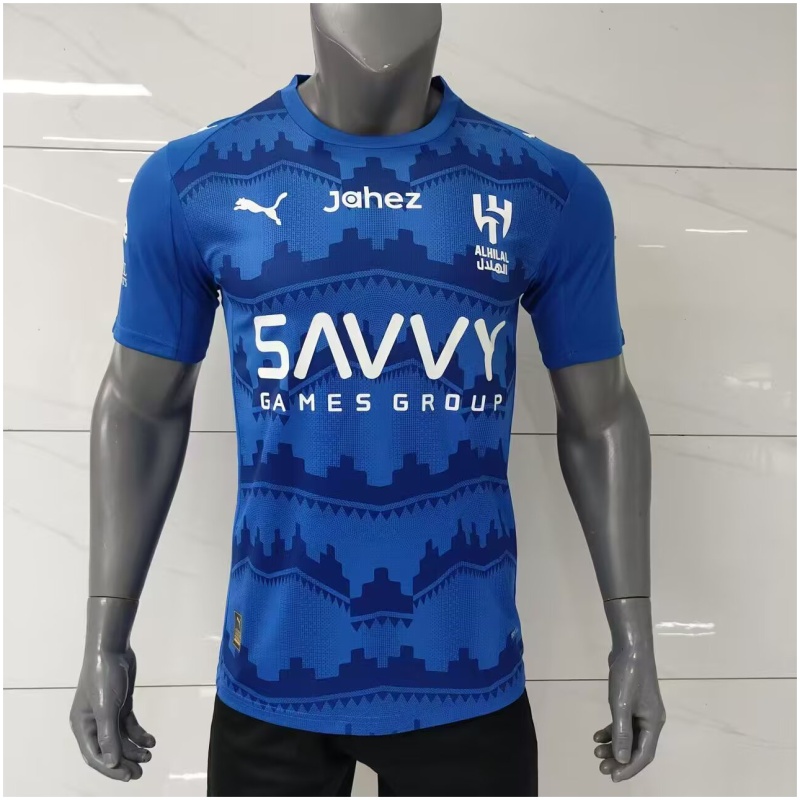 Maillot domicile Al-Hilal Homme 2025/26