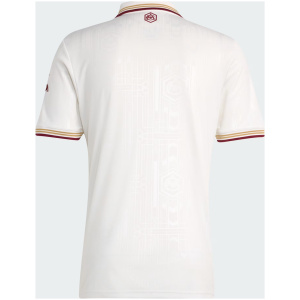 Maillot Third Arsenal Homme 2025/26