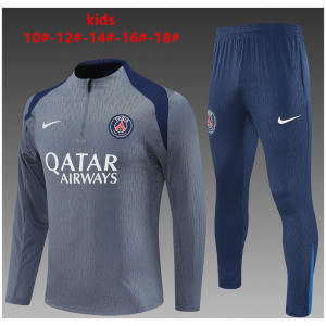 Tenue d’entraînement PSG pour enfants grise 2025/26